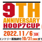 【堺店】11月6日(日)エントリー締切まで残り1週間！9周年記念大会エントリー受付中！！