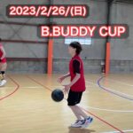 【堺店】🏀B.BUDDY CUP🏀大会レポート！初フルコート5on5での開催！！