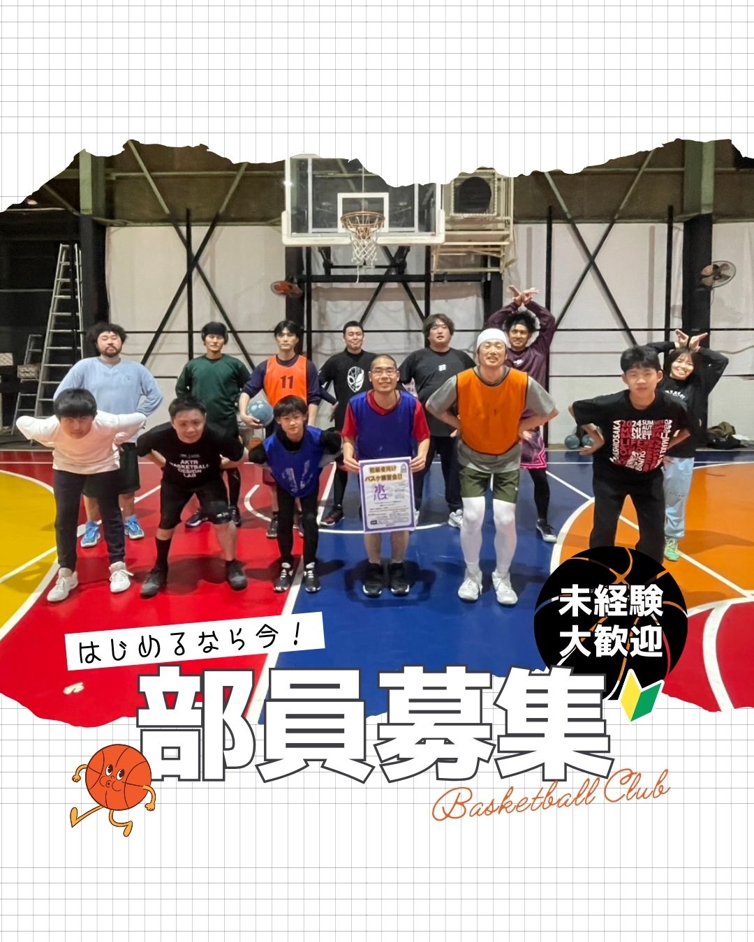💖HOOP7東大阪店『水バス』レポート💖