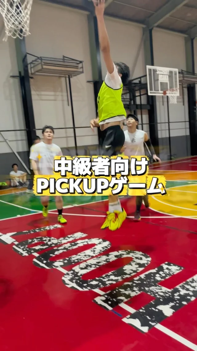 バスケ雑誌　HOOP 11号〜20号 東大阪のバスケコート HOOP7｜深夜27時まで営業・ジム併設